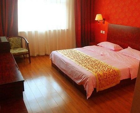 Beijing Airport Xinyue Business Hotel Room photo